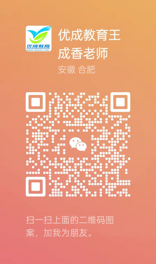 硬質(zhì)陽極氧化怎么收費